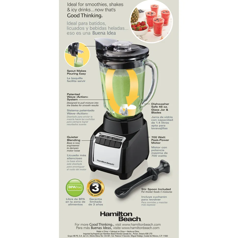 Recertified Wave-Action® Blender