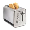Sleek Stainless Steel 2 SliceToaster